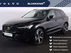 Zwart Gebruikt 2024 Volvo XC60 Ultimate SUV | € 57.900 (Eerlijke prijs)