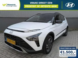Wit Gebruikt 2021 Hyundai Bayon Premium SUV | € 19.240 (Eerlijke prijs)