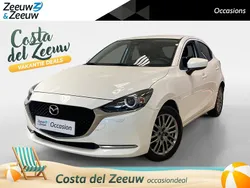 Wit Gebruikt 2022 Mazda 2 Luxury Hatchback | € 15.950 (Eerlijke prijs)