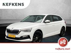 Wit (metallic) Gebruikt 2019 Skoda Scala Business Line Hatchback | € 18.825 (Eerlijke prijs)