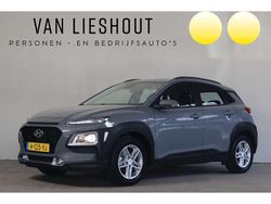 Grijs Gebruikt 2020 Hyundai Kona Comfort SUV | € 18.700 (Goede deal)