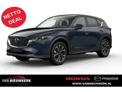 Nieuw 2024 Mazda CX-5 Ad'Vantage SUV | € 44.900 (Super prijs)