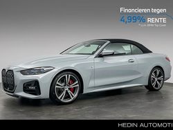 Grijs Gebruikt 2025 BMW 420 Comfort Edition Cabriolet | € 74.880 (Duur)