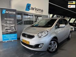 Grijs Gebruikt 2012 Kia Venga Plus Hatchback | € 3.900 (Eerlijke prijs)