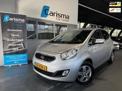 Grijs Gebruikt 2012 Kia Venga Plus Hatchback | € 4.945 (Eerlijke prijs)