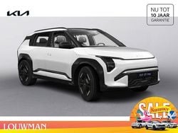 Clear white Nieuw 2025 Kia EV3 4 SUV | € 43.195 (Goede deal)