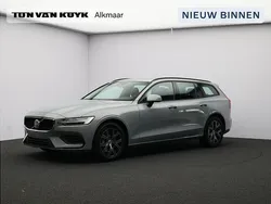 Grijs Nieuw 2025 Volvo V60 Stationwagen | € 50.070 (Eerlijke prijs)