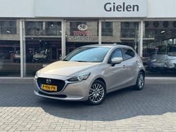 Bruin Gebruikt 2022 Mazda 2 Luxury Hatchback | € 18.700 (Eerlijke prijs)