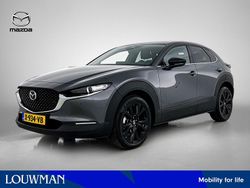 Grijs metallic Gebruikt 2024 Mazda CX-30 Homura-Line SUV | € 31.895 (Eerlijke prijs)