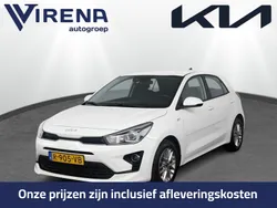 Wit Gebruikt 2022 Kia Rio Hatchback | € 19.950 (Eerlijke prijs)