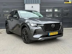 Grijs Gebruikt 2022 Mazda CX-60 Homura-Line SUV | € 40.950 (Eerlijke prijs)