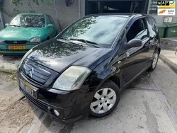 Zwart Gebruikt 2007 Citroën C2 VTR Sport Hatchback | € 1.349 (Eerlijke prijs)