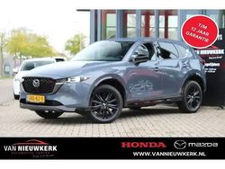 Gebruikt 2024 Mazda CX-5 Homura-Line SUV | € 40.930