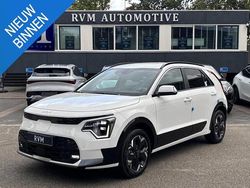 Wit Nieuw 2025 Kia e-Niro 2 SUV | € 35.899 (Super prijs)