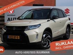 Bruin Nieuw 2025 Suzuki Vitara Style SUV | € 33.950