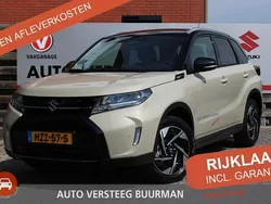 Bruin Nieuw 2025 Suzuki Vitara Style SUV | € 34.250