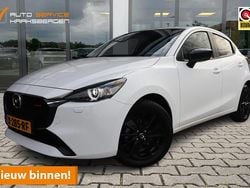 Wit Gebruikt 2024 Mazda 2 Homura-Line Hatchback | € 19.900 (Goede deal)