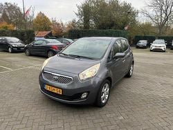 Grijs Gebruikt 2010 Kia Venga Hatchback | € 4.950 (Goede deal)