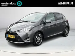 Grijs Gebruikt 2017 Toyota Yaris Hybrid Premium Hatchback | € 16.445 (Eerlijke prijs)