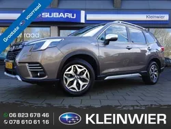 Bruin Gebruikt 2023 Subaru Forester SUV | € 48.999 (Eerlijke prijs)