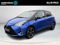 Blauw Gebruikt 2017 Toyota Yaris Hybrid Premium Hatchback | € 16.949 (Iets duurder)