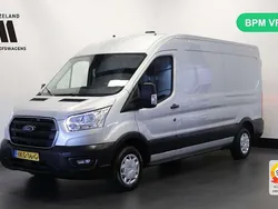 Grijs Gebruikt 2021 Ford Transit Van | € 15.950 (Goede deal)