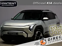 Snow white pearl (wit parelmoer) Nieuw 2025 Kia EV3 2 SUV | € 37.990 (Eerlijke prijs)