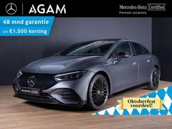Grijs, metallic lak Gebruikt 2025 Mercedes EQE300 Sport Edition Sedan | € 63.950 (Eerlijke prijs)