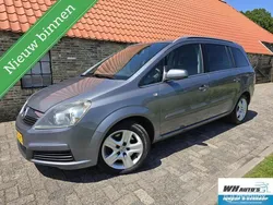 Grijs Gebruikt 2005 Opel Zafira Cosmo MPV | € 2.240 (Eerlijke prijs)
