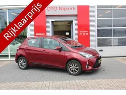 Rood Gebruikt 2017 Toyota Yaris Design Hatchback | € 16.400 (Iets duurder)