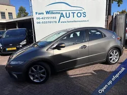 Grijs Gebruikt 2005 Honda Civic Sport Hatchback | € 3.939