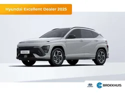 Grijs Nieuw 2025 Hyundai Kona N Line SUV | € 40.805 (Eerlijke prijs)