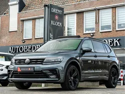 VW Tiguan Allspace