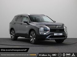 Grijs Nieuw 2025 Mitsubishi Outlander P-HEV Edition SUV | € 55.645 (Eerlijke prijs)