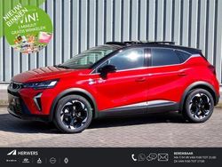 Rood Nieuw 2025 Mitsubishi ASX Instyle SUV | € 37.545 (Eerlijke prijs)