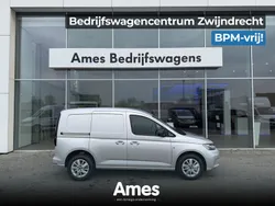 Zilver Nieuw 2024 VW Caddy Comfortline MPV | € 31.345 (Eerlijke prijs)