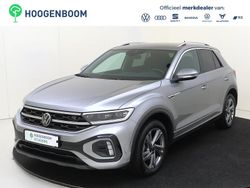 Grijs Gebruikt 2023 VW T-Roc Pro SUV | € 28.250 (Eerlijke prijs)