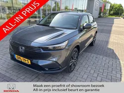 Grijs, metallic lak Gebruikt 2022 Honda HR-V Elegance SUV | € 27.950 (Eerlijke prijs)