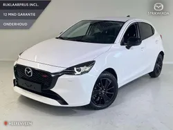 Wit Gebruikt 2024 Mazda 2 Homura-Line Hatchback | € 25.995 (Eerlijke prijs)