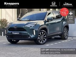Groen Nieuw 2025 Toyota Yaris Cross Style SUV | € 35.900