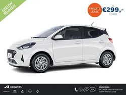 Wit Nieuw 2025 Hyundai i10 Comfort Hatchback | € 20.195 (Goede deal)