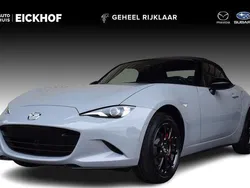 Grijs Nieuw 2025 Mazda MX5 Homura-Line Cabriolet | € 48.985 (Iets duurder)