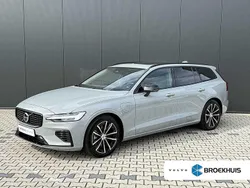 Grijs, metallic lak Gebruikt 2024 Volvo V60 Ultra Stationwagen | € 52.940 (Iets duurder)