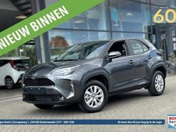 Grijs, metallic lak Gebruikt 2025 Toyota Yaris Cross Comfort SUV | € 23.950 (Super prijs)