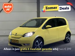 Geel Gebruikt 2020 Skoda Citigo-e IV Style Hatchback | € 11.245 (Eerlijke prijs)