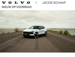 Blauw Nieuw 2024 Volvo EX30 Performance SUV | € 48.995