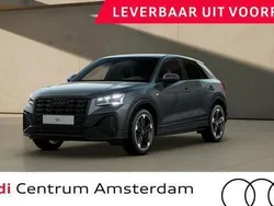 Grijs Nieuw 2025 Audi Q2 S-Line SUV | € 52.475 (Eerlijke prijs)