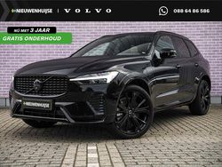 Zwart Gebruikt 2024 Volvo XC60 Plus SUV | € 56.899 (Eerlijke prijs)