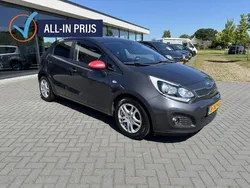 Grijs Gebruikt 2014 Kia Rio Hatchback | € 6.950 (Eerlijke prijs)