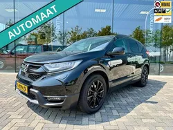 Zwart Gebruikt 2021 Honda CR-V Hybrid SUV | € 34.845 (Eerlijke prijs)